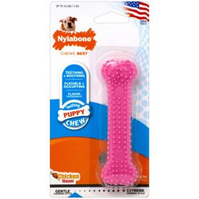 Puppy Dental Chew Toy (Color: Yellow and Black Polka Dot Ruffle: Pink)